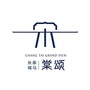 长泰棠颂ico