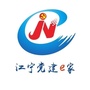 江宁党建e家ico