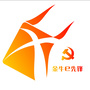 金牛e先锋ico