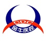 金牛疾控ico