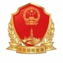 江宁市场监管ico