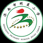 济南市明星小学ico