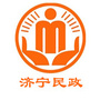 济宁民政公众号ico
