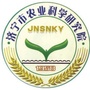 济宁农科院ico