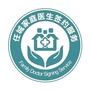 健康任城公众号ico