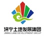 济宁市土地发展集团ico