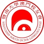 暨南大学澳门校友会公众号ico