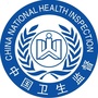 金牛卫生计生监督公众号ico