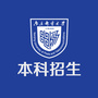 南邮本科招生公众号ico