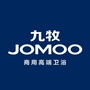 九牧商用ico