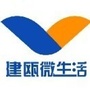 建瓯微在线公众号ico