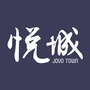 新鸿基悦城ico