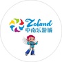 杭州中南乐游城ico