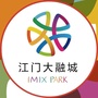 江门大融城ico