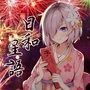 日和星语ico