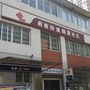 青羊区锦屏社区青年ico