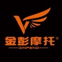 金彭摩托公众号ico