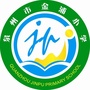 泉州市金浦小学ico