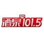 听酒泉ico