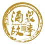 酒泉故事文化创意产业园ico