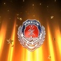 肃北蒙古族自治县公安消防大队ico