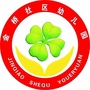 金桥社区幼儿园ico
