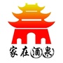 家在酒泉ico