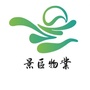 杭州西湖景区物业公众号ico