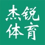 杰锐体育公众号ico
