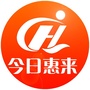 今日惠来ico
