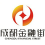 锦江区金融街管委会ico