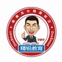 精锐个性化乌鲁木齐ico