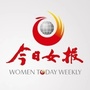 今日女报公众号ico
