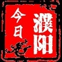 今日濮阳ico
