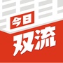 今日双流ico