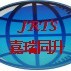 嘉瑞同升海外ico