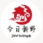 今日新野ico