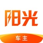 阳光出行车主之家公众号ico
