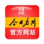 今日兖州ico