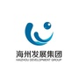 江苏海州发展集团ico
