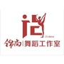 JS锦尚舞蹈ico