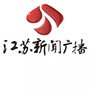 江苏新闻广播ico