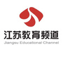 江苏教育频道公众号ico
