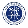栟茶中学公众号ico