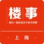 楼事上海ico