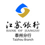 江苏银行泰州分行ico