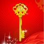 中国农业银行常州分行ico