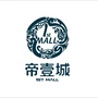 金厦帝壹城购物中心ico