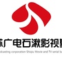 江苏广电石湫影视基地公众号ico
