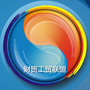 江苏管家婆工贸ERP软件5S中心ico